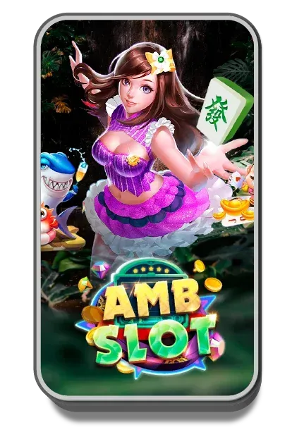 amb by like189