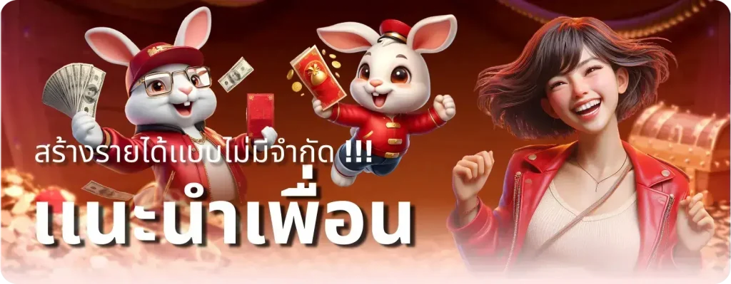 betflixheng