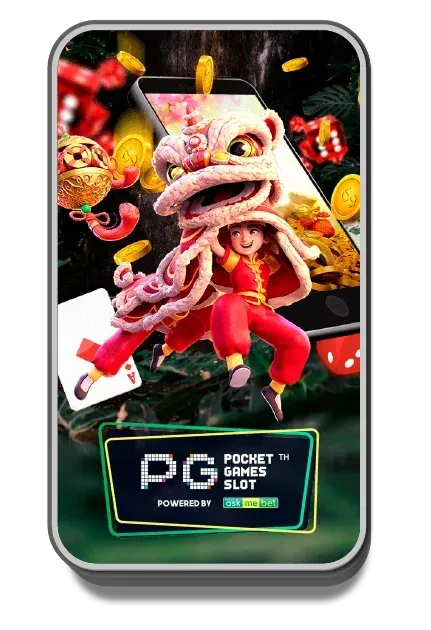 pg by like189